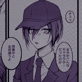 Sticker 𝖘𝖍𝖚𝖎𝖈𝖍𝖎 𝖐𝖆𝖌𝖊𝖍𝖆𝖗𝖆 𝖇𝖞 @wellantinn - 11