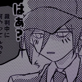 Sticker 𝖘𝖍𝖚𝖎𝖈𝖍𝖎 𝖐𝖆𝖌𝖊𝖍𝖆𝖗𝖆 𝖇𝖞 @wellantinn - 3