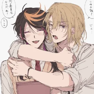 Стикер IT’S SHUCA POGGERS💞🔞 - 6