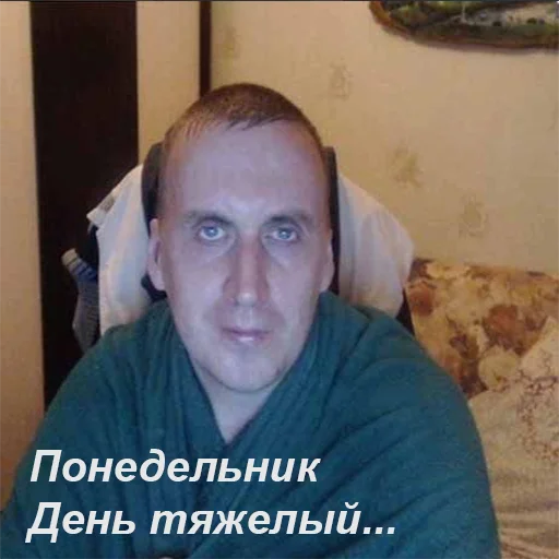 Sticker Виктор (@shue_chat) (by @tvoya_anime_devochka) - 11