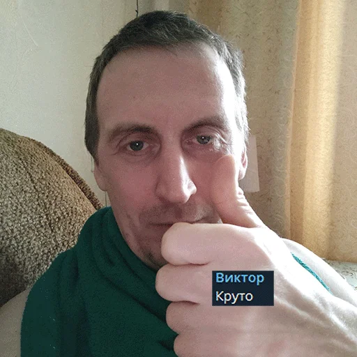 Sticker Виктор (@shue_chat) (by @tvoya_anime_devochka) - 6