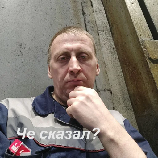 Sticker Виктор (@shue_chat) (by @tvoya_anime_devochka) - 3