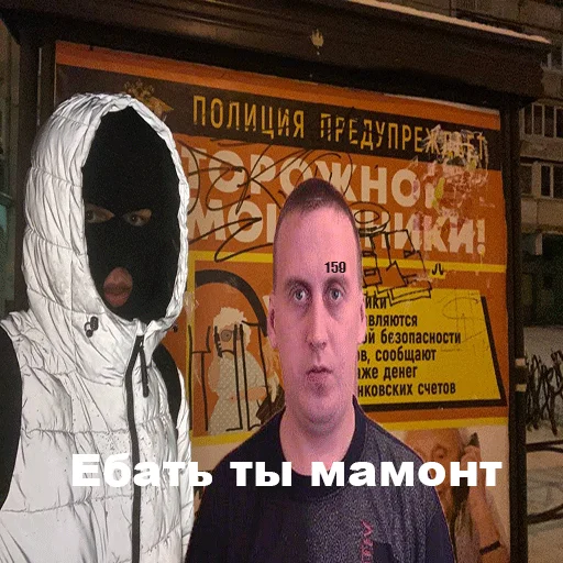 Sticker Виктор (@shue_chat) (by @tvoya_anime_devochka) - 2