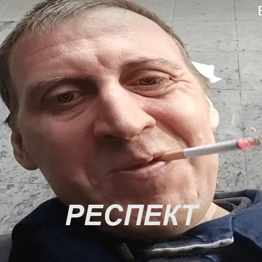 Sticker Виктор (@shue_chat) (by @tvoya_anime_devochka) - 1