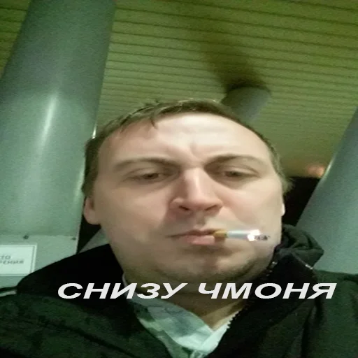 Sticker Виктор (@shue_chat) (by @tvoya_anime_devochka) - 0