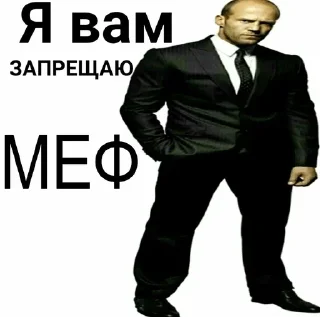 Стикер ШУЕ ППШ 1963 R.I.P - 2