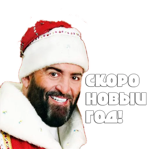 human face human beard man