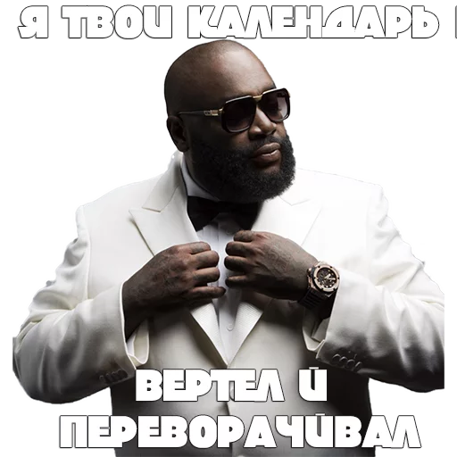 human face clothing text