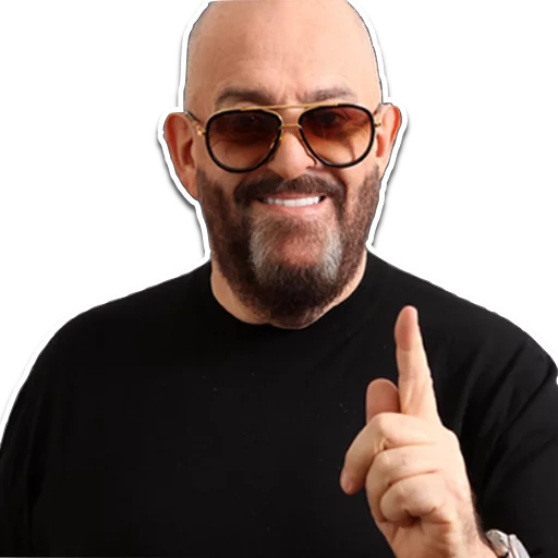 Человек человеческое лицо человеческая борода