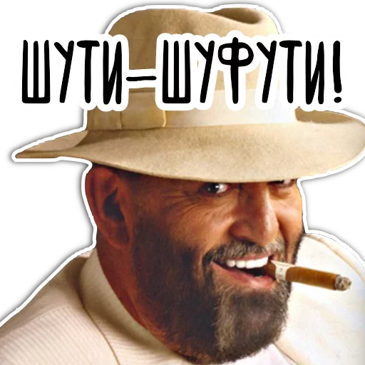 одежда человеческое лицо модный аксессуар