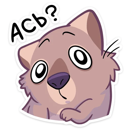 Sticker Шуга :: @stickroom - 11