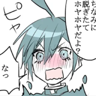 Стикер Бесплатный кофеман - 2