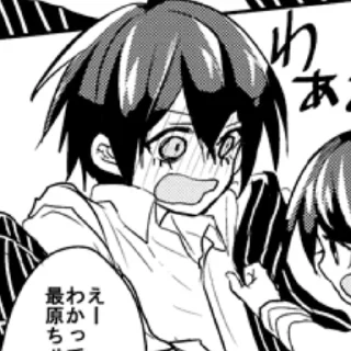 Стикер Бесплатный кофеман - 4