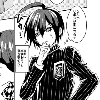 Стикер Бесплатный кофеман - 6