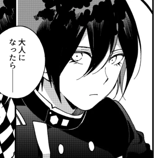 Sticker shuichipidoras4 - 1