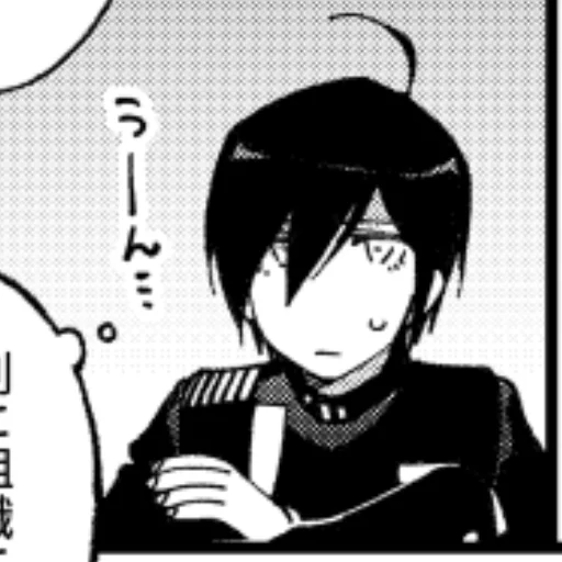 Sticker shuichipidoras4 - 1