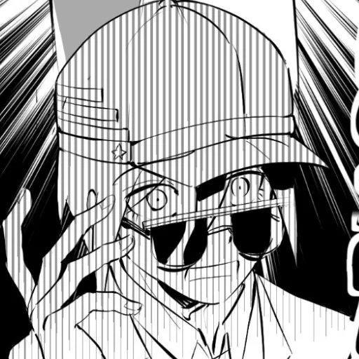 Sticker shuichipidoras4 - 1