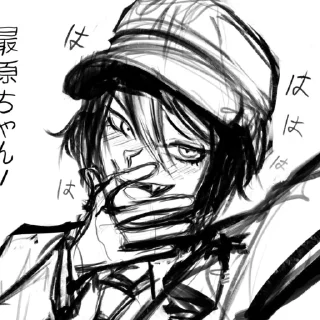 Стикер Пятый бесплатный кофеман - 8