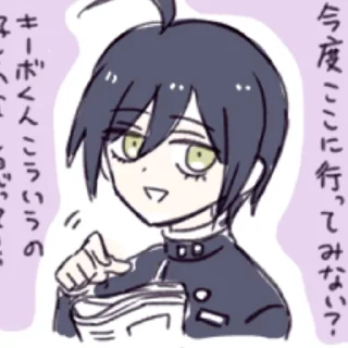 Стикер Пятый бесплатный кофеман - 3