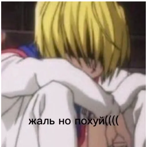 cartoon manga screenshot