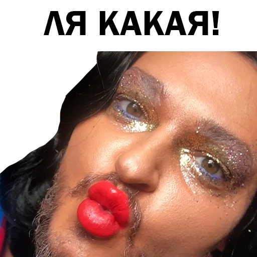 human face lipstick eyelash