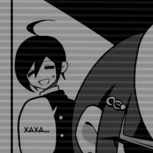 Sticker sʜᴜɪᴄʜɪ sᴀɪʜᴀʀᴀ - 7