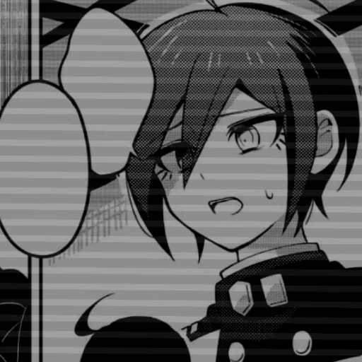 Sticker sʜᴜɪᴄʜɪ sᴀɪʜᴀʀᴀ - 1