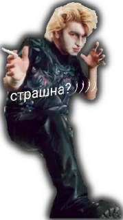 Sticker Шуты - 4