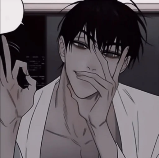 Sticker ветер в жопу, флаг в кулак - 3