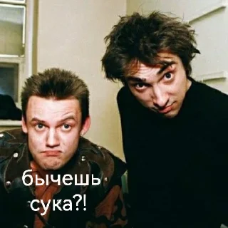 Sticker шуты топ!! - 2