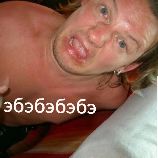 Sticker шуты топ!! - 11