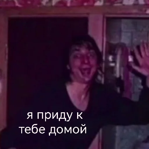 Sticker шуты топ!! - 4