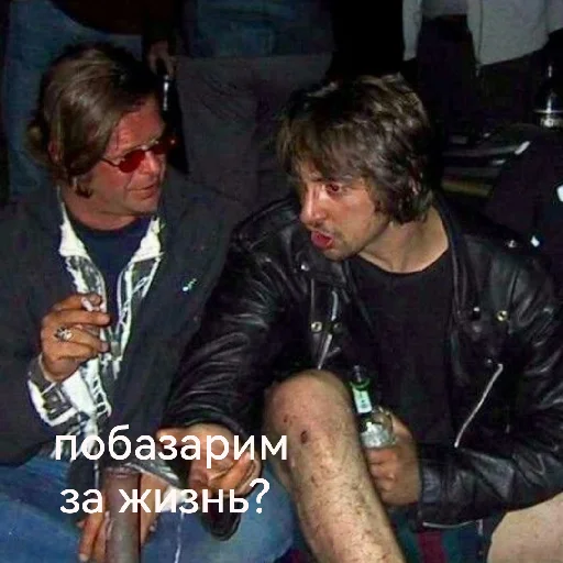 Sticker шуты топ!! - 3