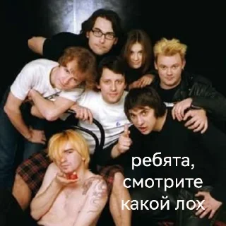 Sticker шуты топ!! - 8