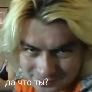 Sticker шуты топ!! - 5