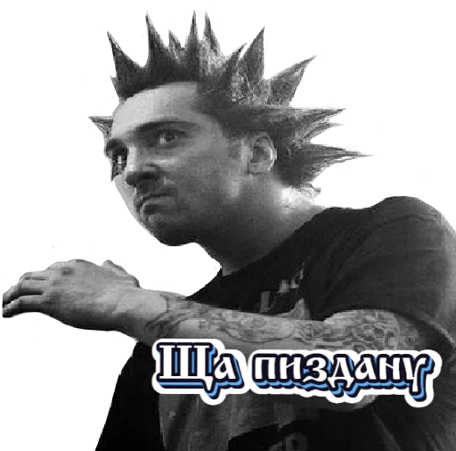 человеческое лицо СМС Человек