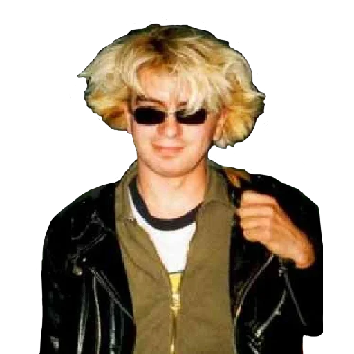 Человек одежда человеческое лицо