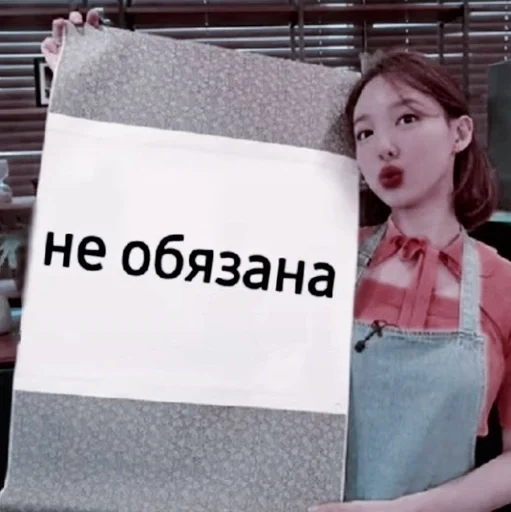 Стикер похуй² :: @fStikBot - 11