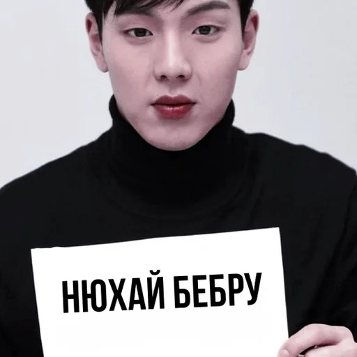 Стикер похуй² :: @fStikBot - 9