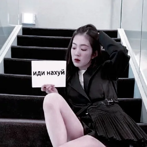 Стикер похуй² :: @fStikBot - 6