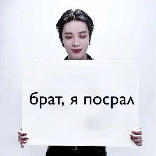 Стикер похуй² :: @fStikBot - 5