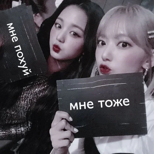 Стикер похуй² :: @fStikBot - 4