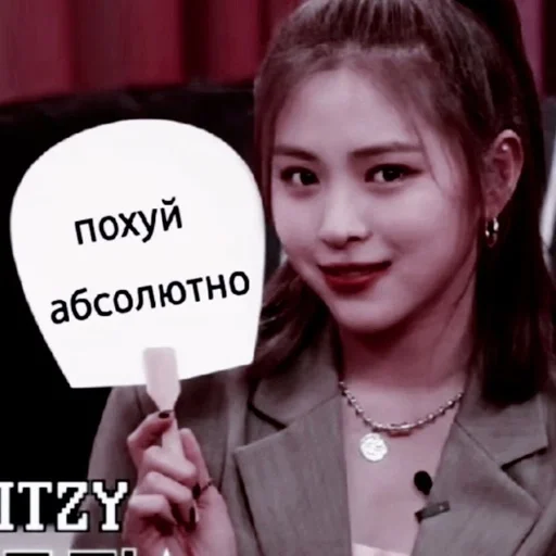 Стикер похуй² :: @fStikBot - 3