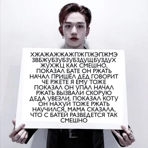 Стикер похуй² :: @fStikBot - 2