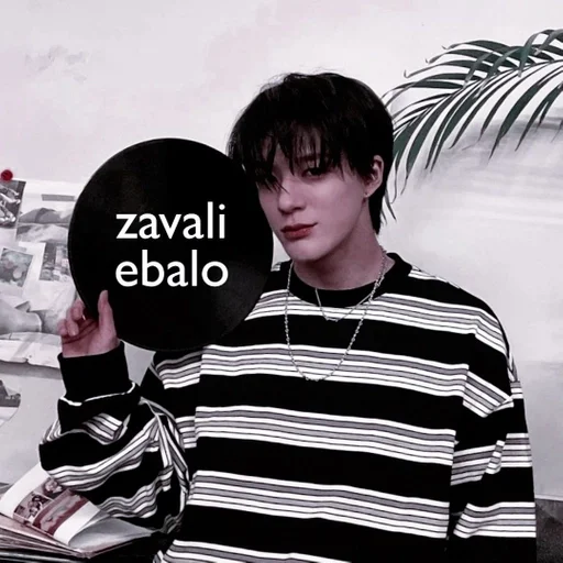 Стикер похуй² :: @fStikBot - 1