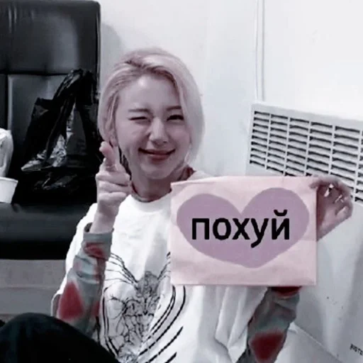 Стикер похуй² :: @fStikBot - 0