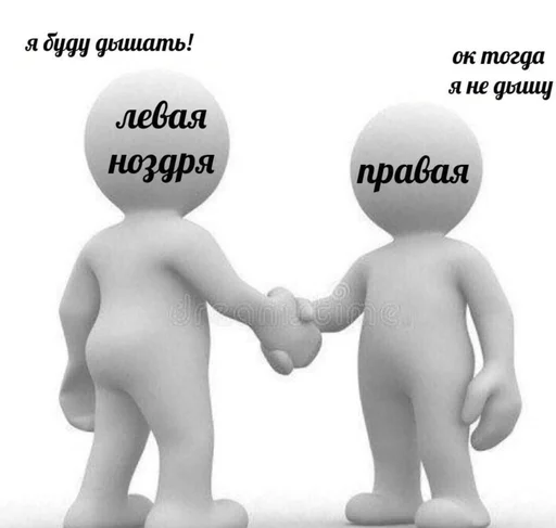 Sticker шиза - 5