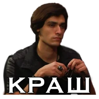 Sticker Швепс - 1