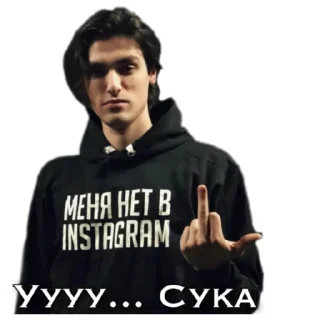 Sticker Швепс - 0