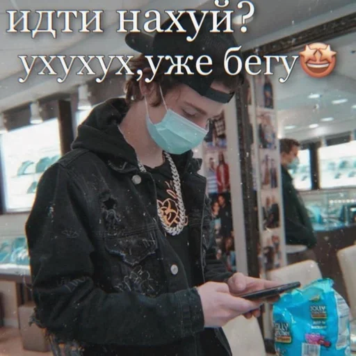 clothing human face person